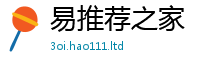 2025年天天免费资料而2025新奥天天开好彩新奥好彩免费